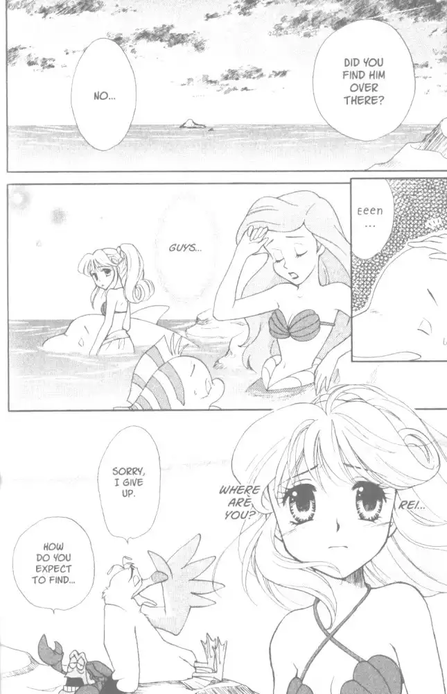 Kirara Princess Chapter 6 18